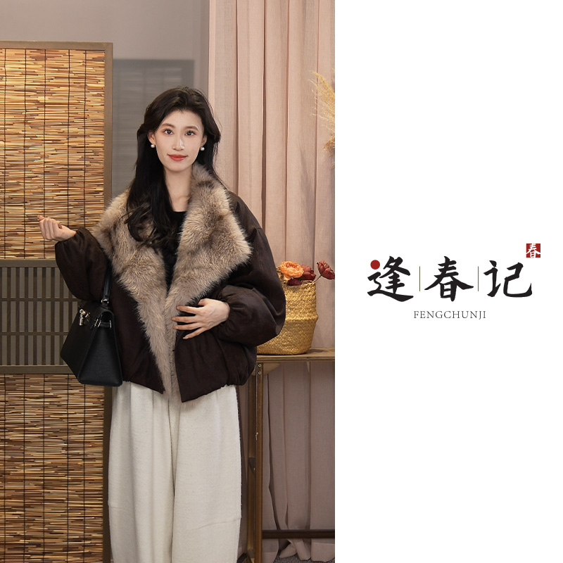 『榛子巧克力』100%桑蚕丝香云纱秋冬派克服厚款90白鹅绒短款