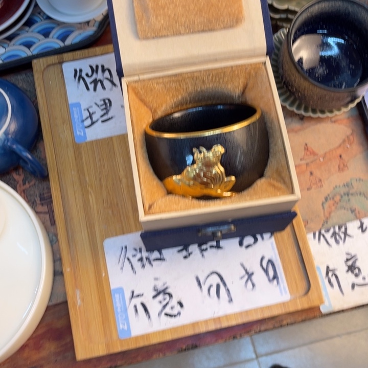 紫砂陶瓷茶具微瑕介意勿拍