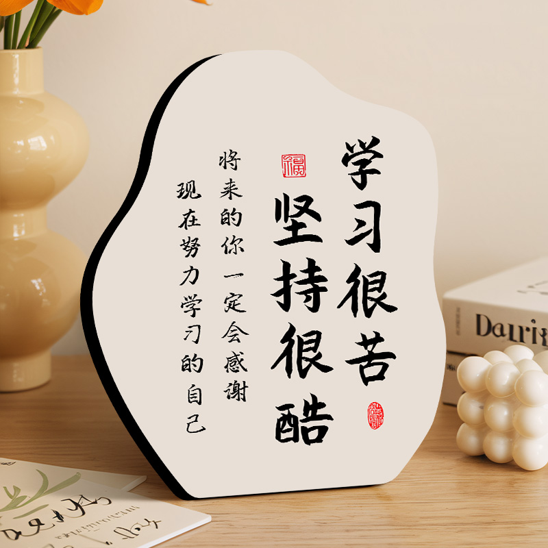 2025新款摆台画客厅电视柜装饰品创意摆画入户玄关摆件摆台字画