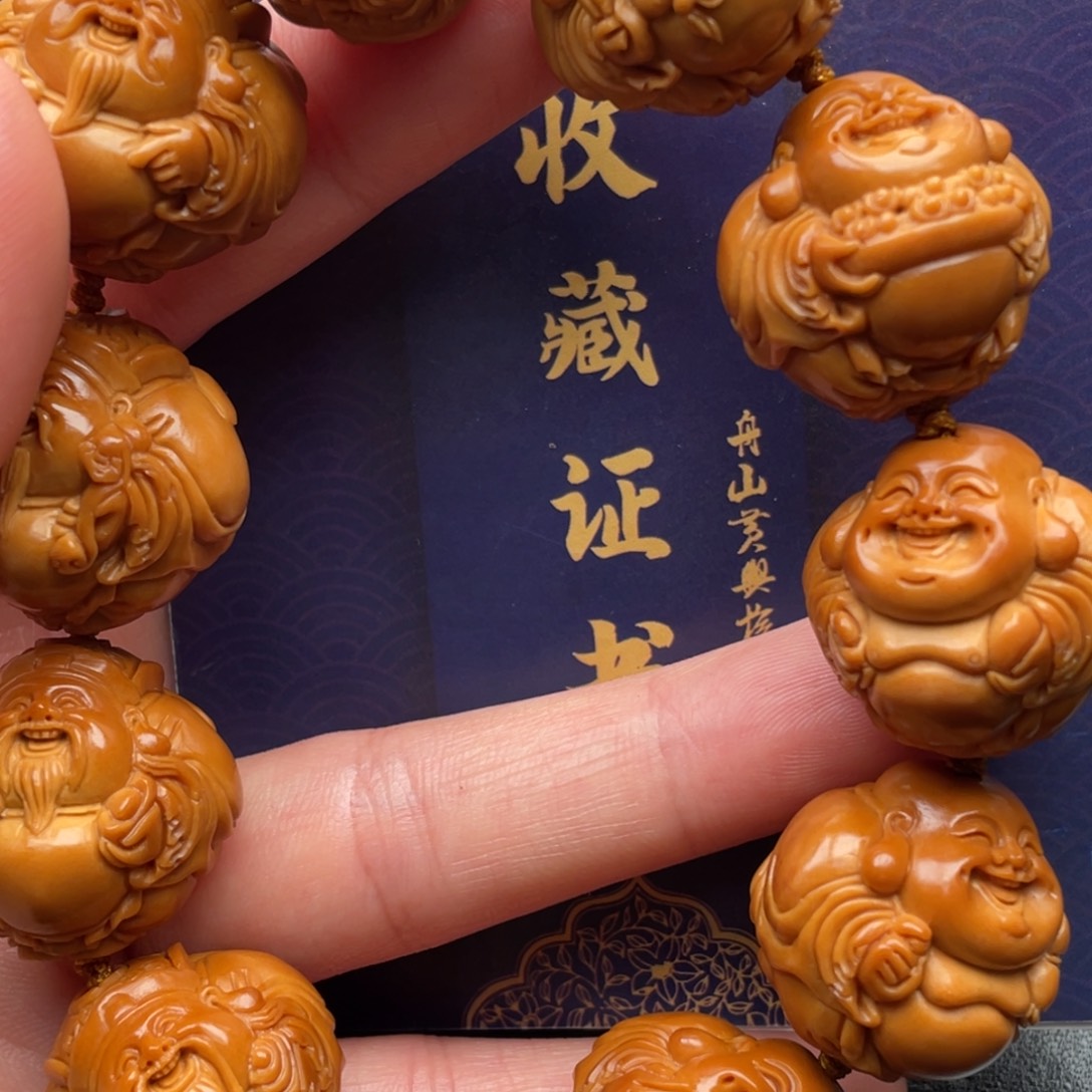 手串橄榄核橄榄核