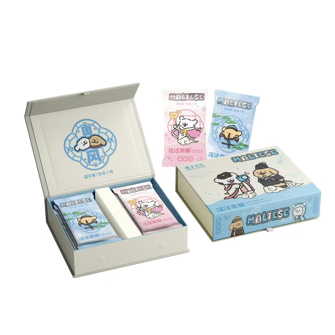 【晴二】萌卡文化 汪汪类卿 线条小狗国风宴 卡牌盲盒（默认代拆）