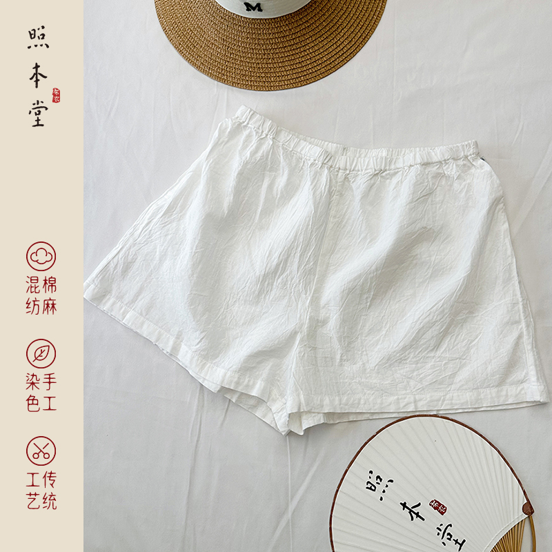 【照本堂男装】 棉麻内搭居家短裤30支松紧腰宽松休闲纯色短裤M2539