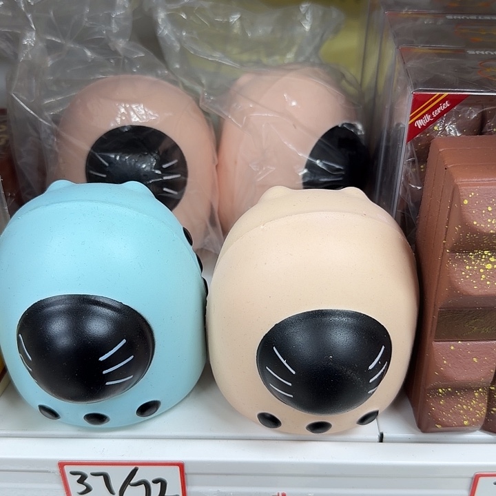 塑料猫包样品随机发无包装