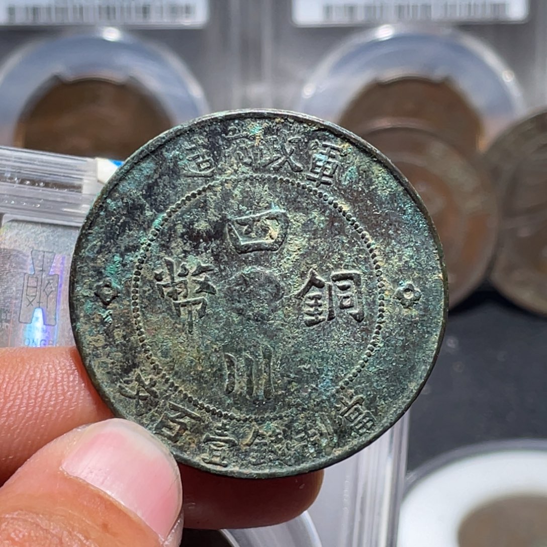金属汇通天下汇通柴120