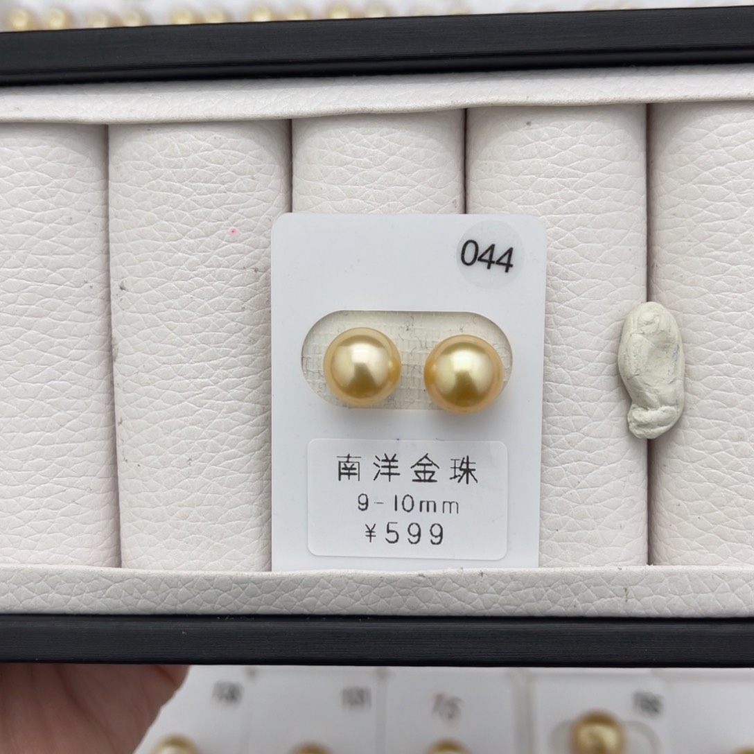 海水珍珠裸珠未镶嵌