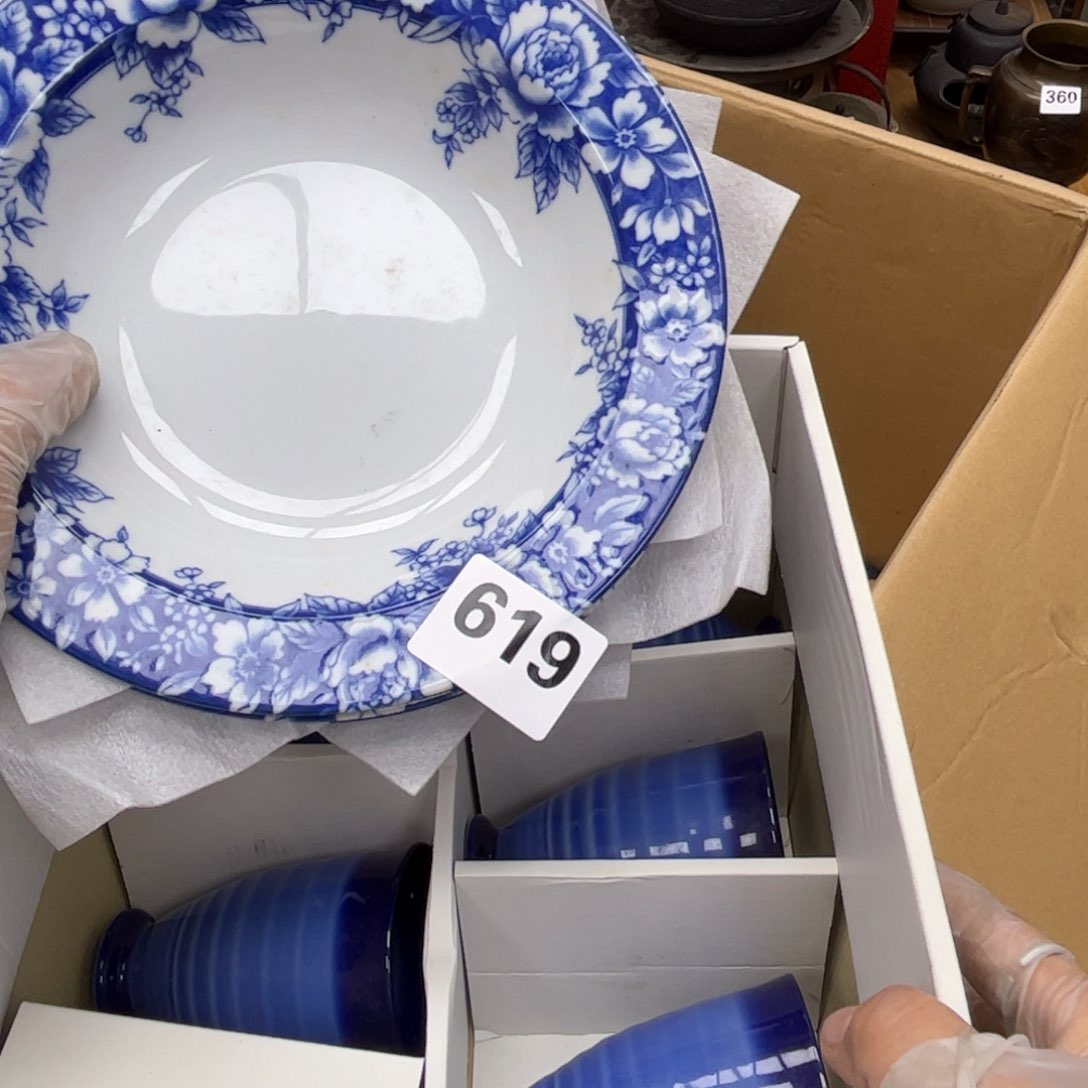 瓷片摆件工艺品摆件666 