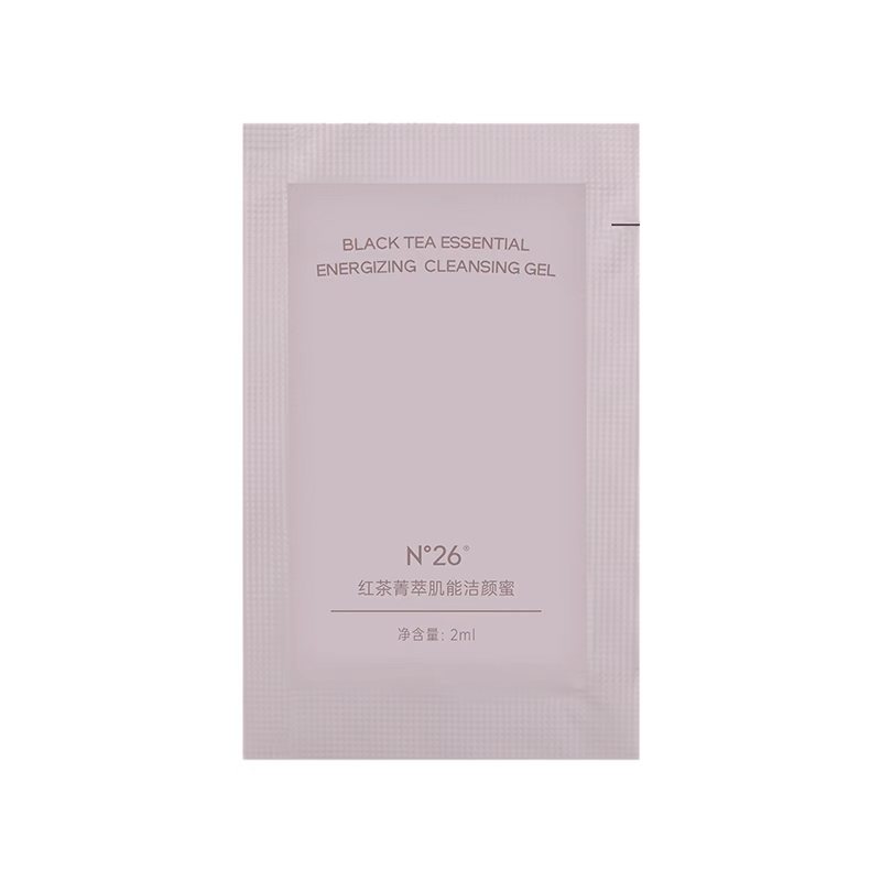 N°26菁萃肌能洁颜蜜保湿清洁洗面奶2ml*1