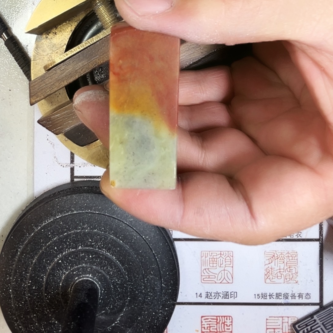 春***沛印石寿山石定制的