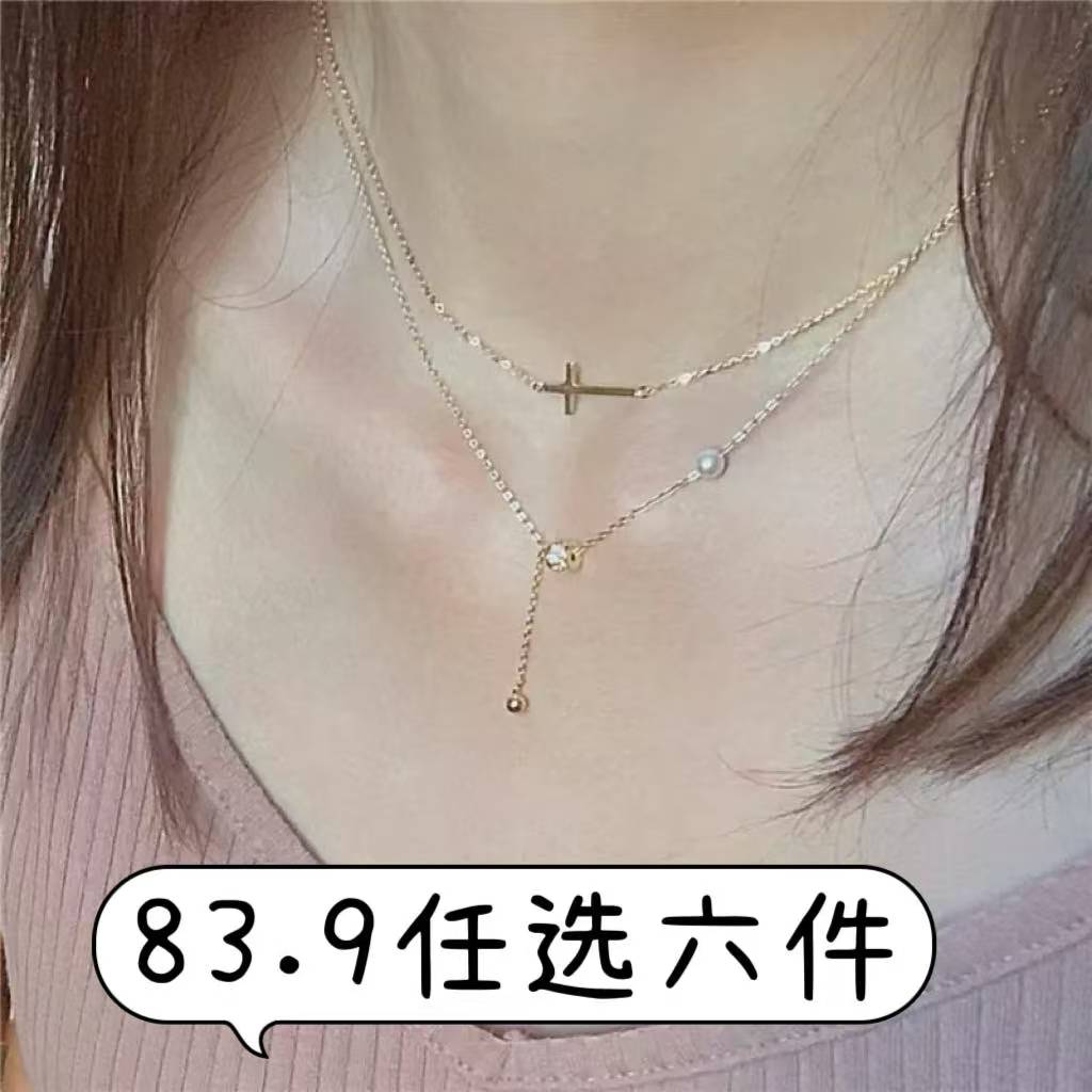 铜合金项链 钛钢项链极简风格