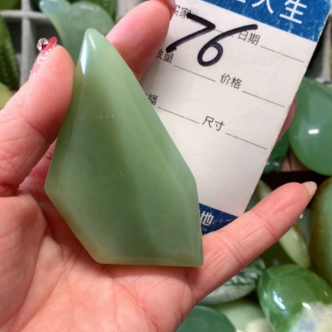 蛇纹石玉玉镯未镶嵌