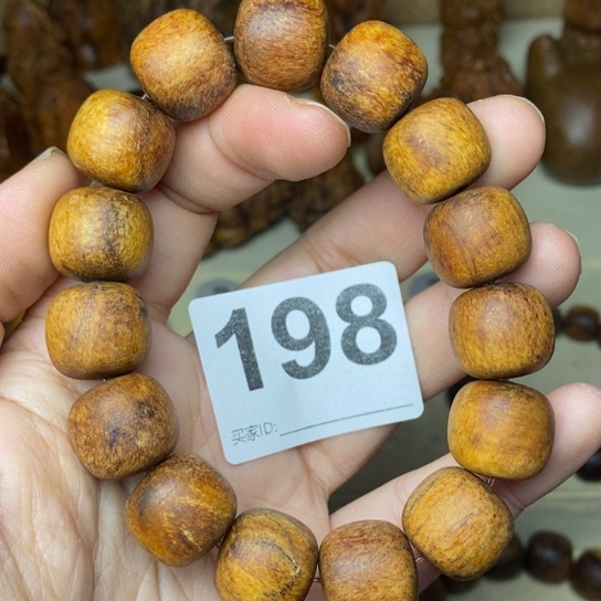 贡木手串/手链贡木