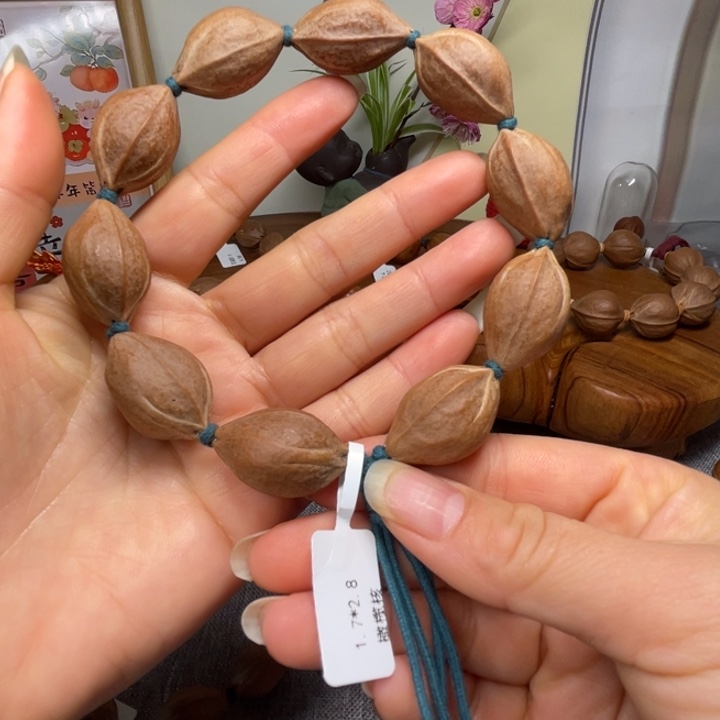 橄榄核手串/手链梅林铁核17.28