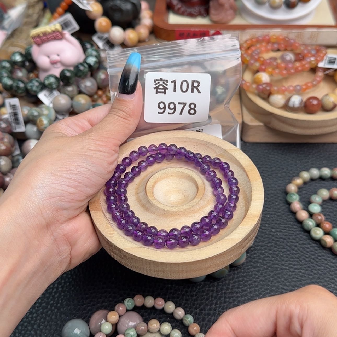 【闪购商品】石英质玉未镶嵌手链快****啦r 9978