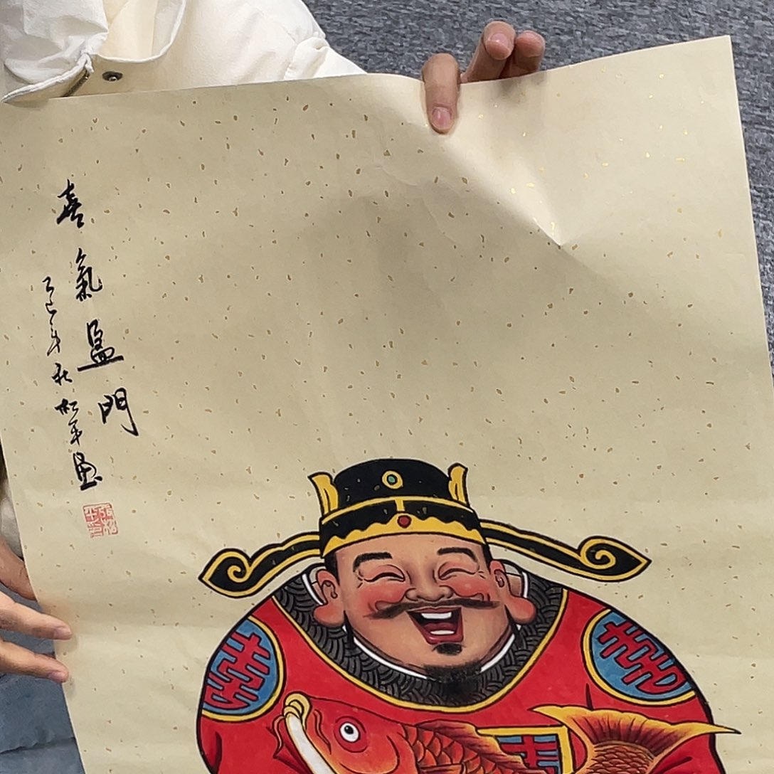 国画国画作品欣赏