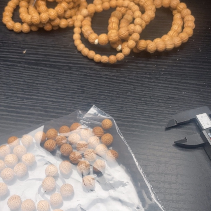 孤***狼散发小桃核30元优惠活动