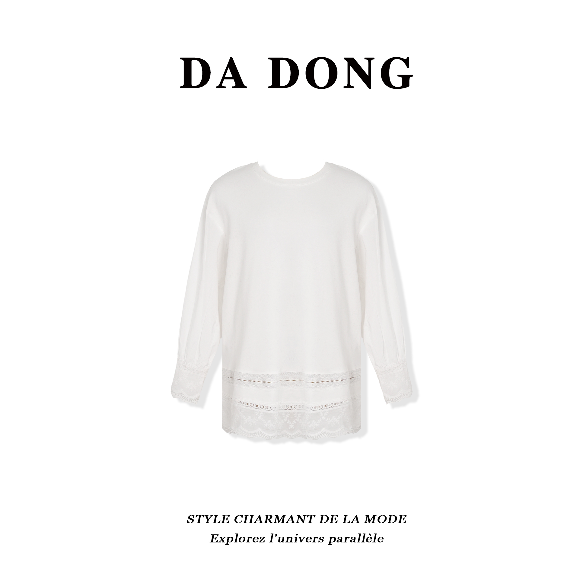 “邂逅觅韵”高级感简约圆领蕾丝喇叭袖上衣 DAA022