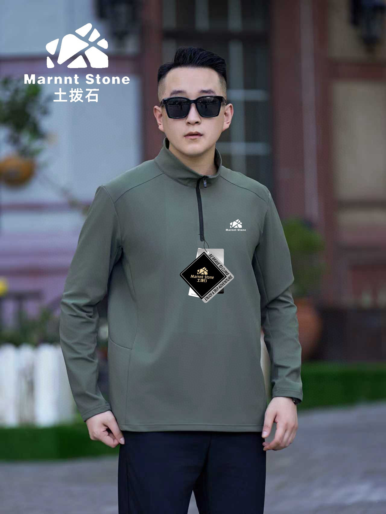 8025 男士半拉链长袖