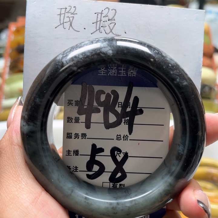 蛇纹石玉手镯未镶嵌胖