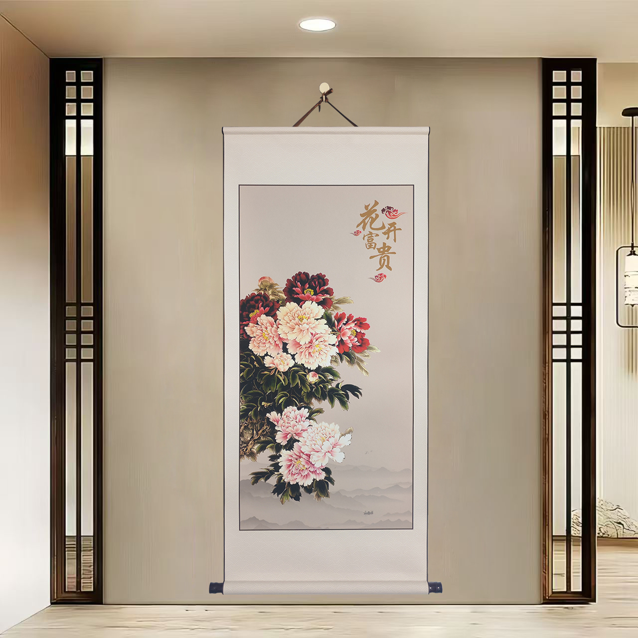 [z56花开富贵]60x140cm现代简约挂轴装饰画办公室家居装饰画