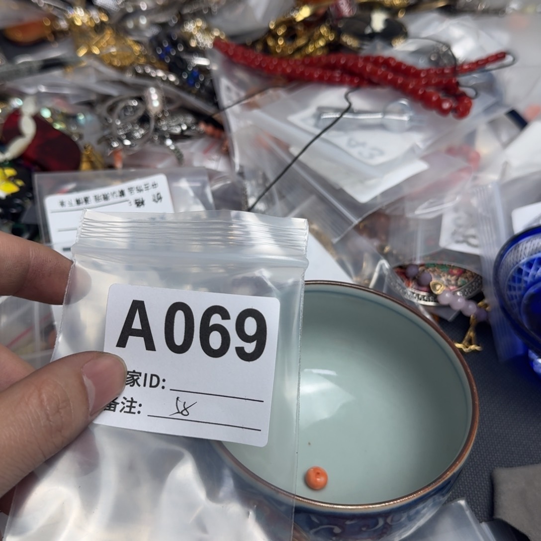 茶盏嗷**福默认微瑕看好出手