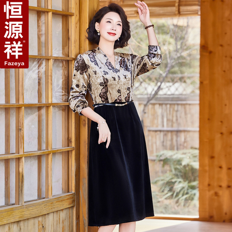 恒源祥彩羊妈妈春装丝绒气质连衣裙2025新款中老年女春秋洋气裙子