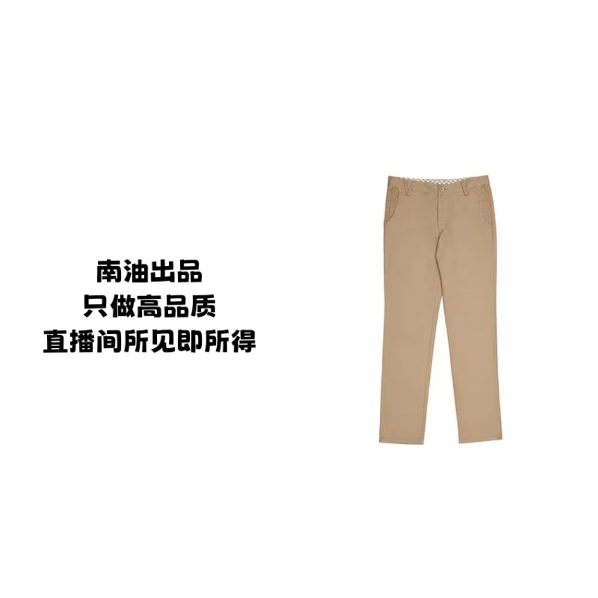 春夏松紧腰阔腿时尚直筒长裤