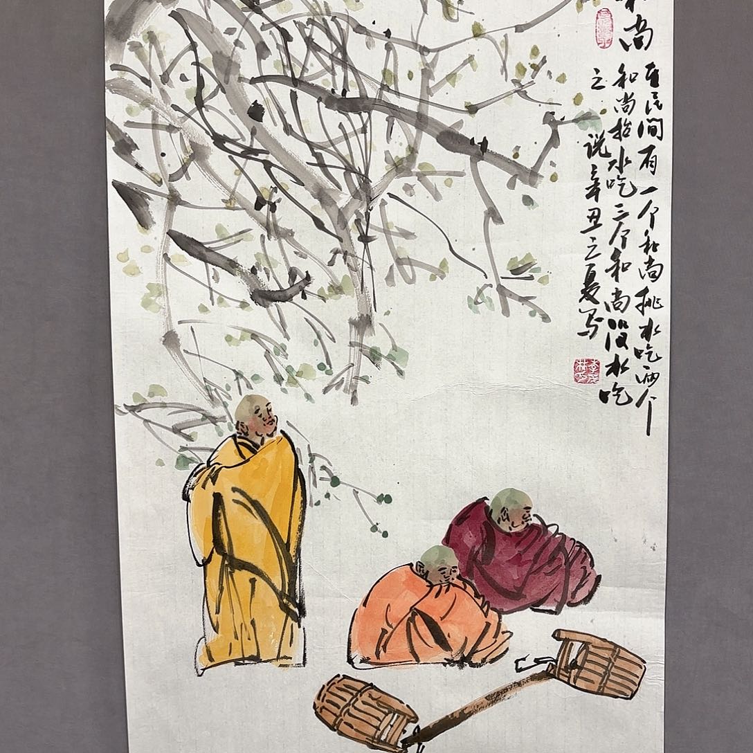 国画国画纯手绘作品请放心去藏