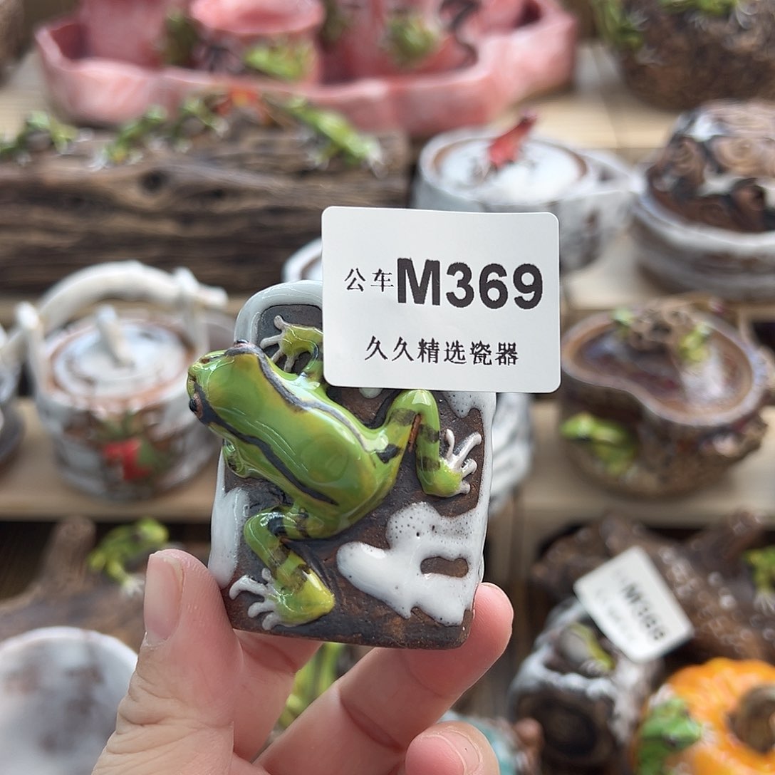 闪购久久家的瓷器