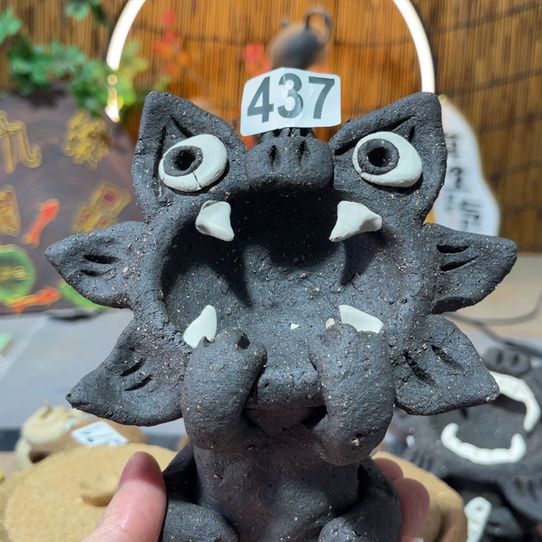 木村信弘柴烧保平