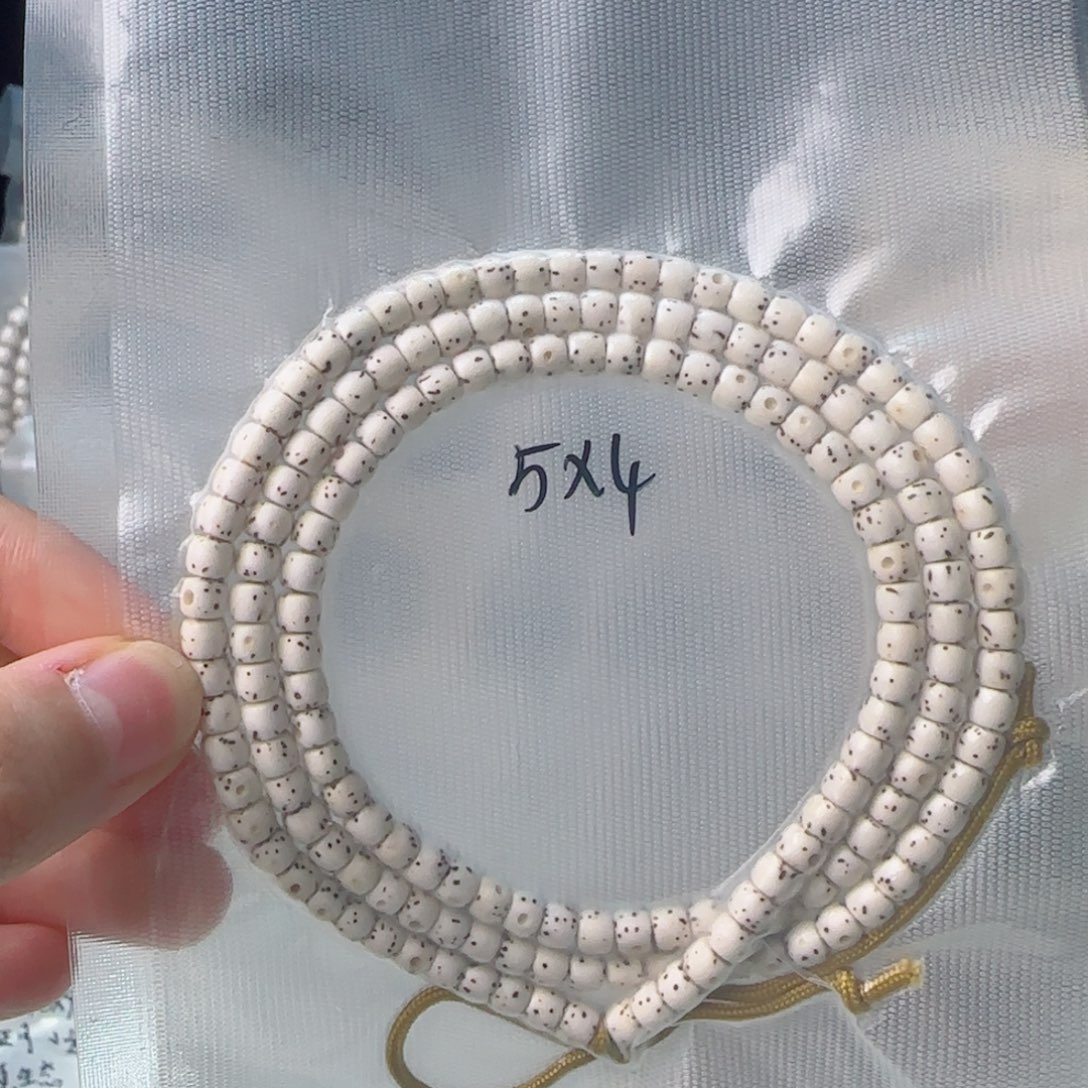 养***ა吊坠星月菩提海南