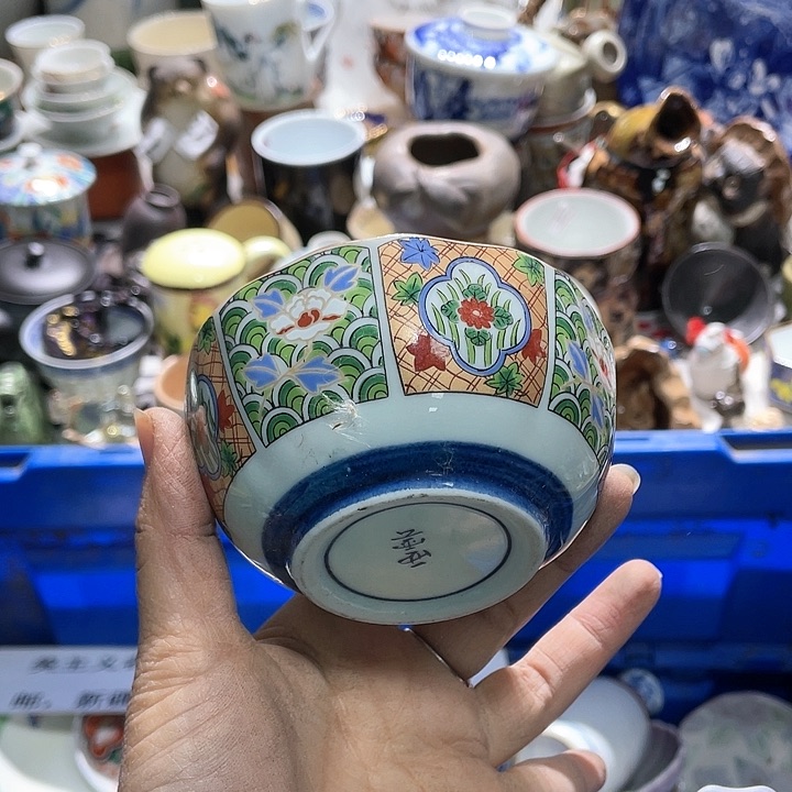 瓷片19:9包邮新疆西藏不发货