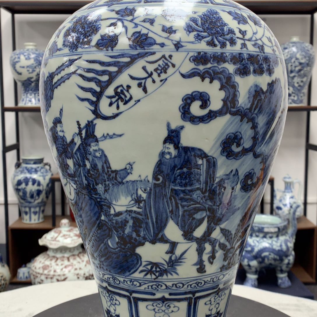 摆件喜**洋瓷瓷瓷瓷瓷瓷瓷瓷瓷