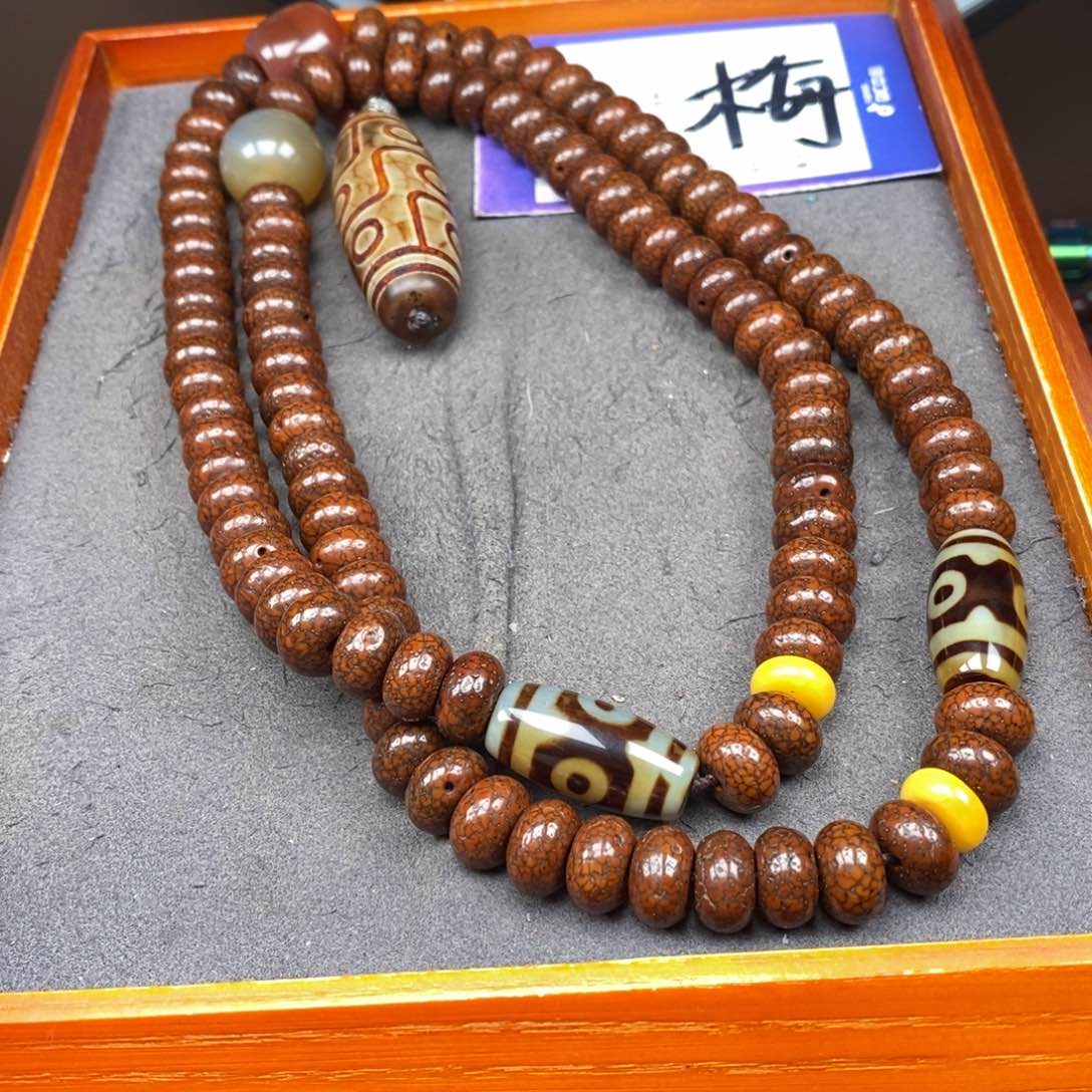 星月菩提吊坠b*g星月