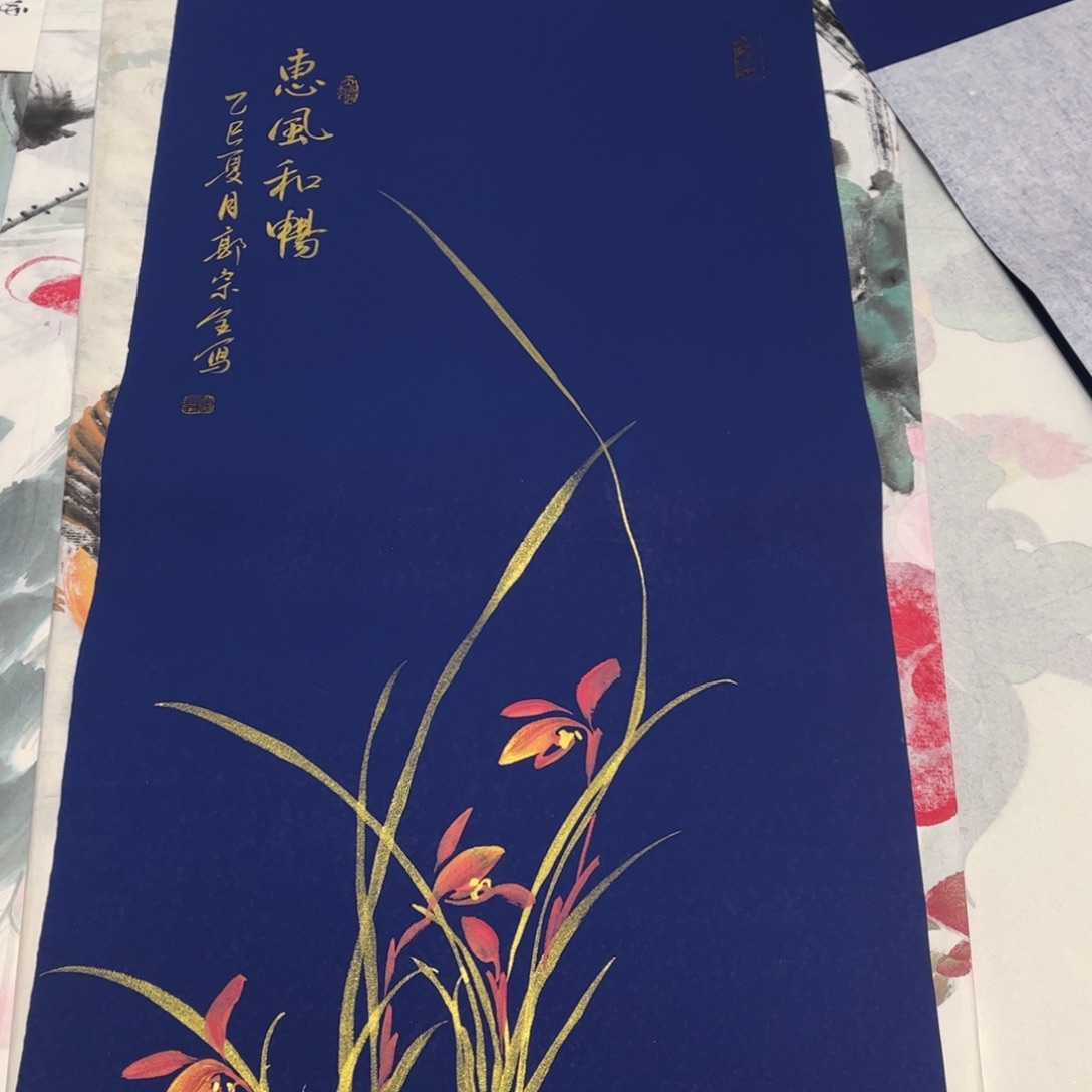 国画11.30纯手绘无边框作品