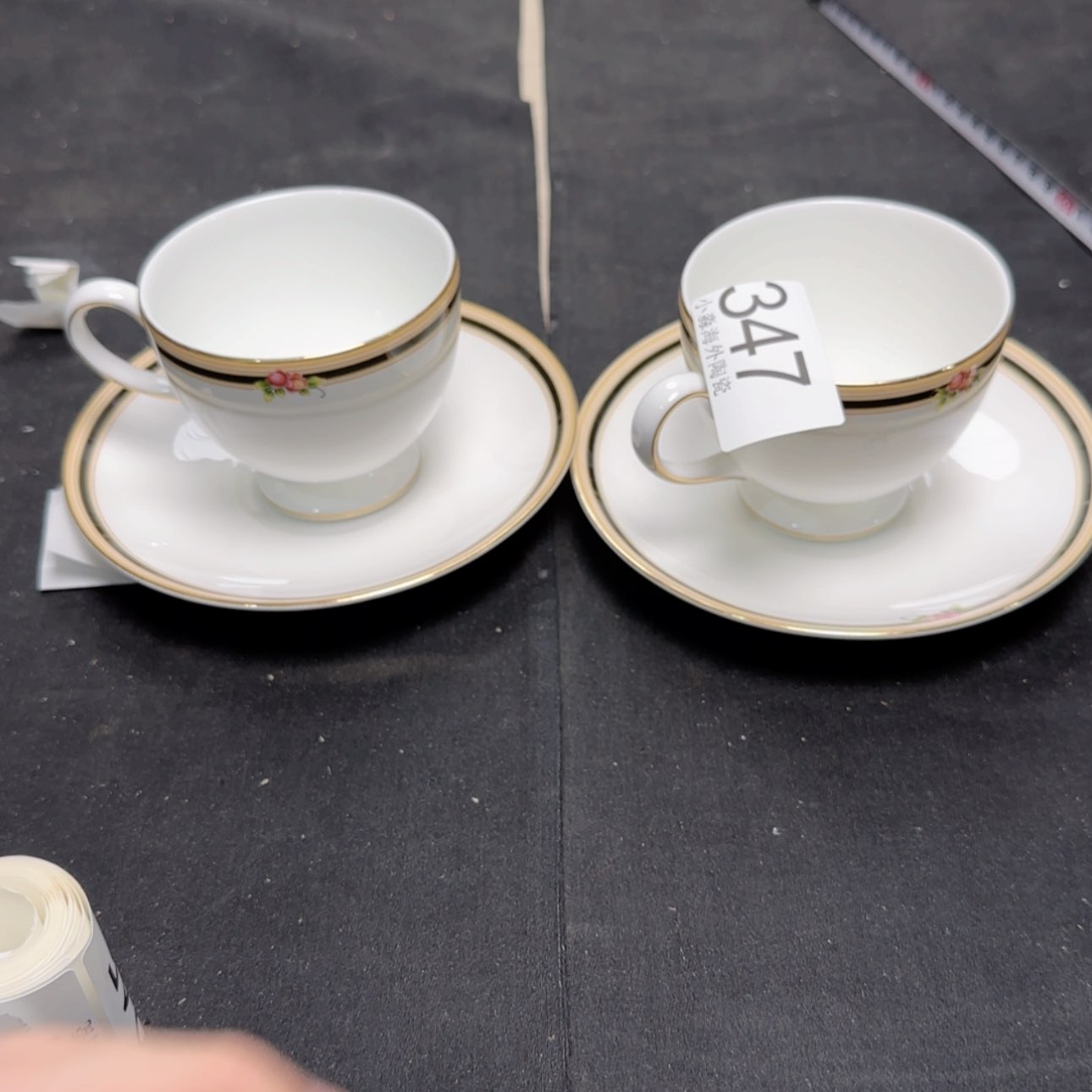 【闪购商品】易水严选中古于西湖