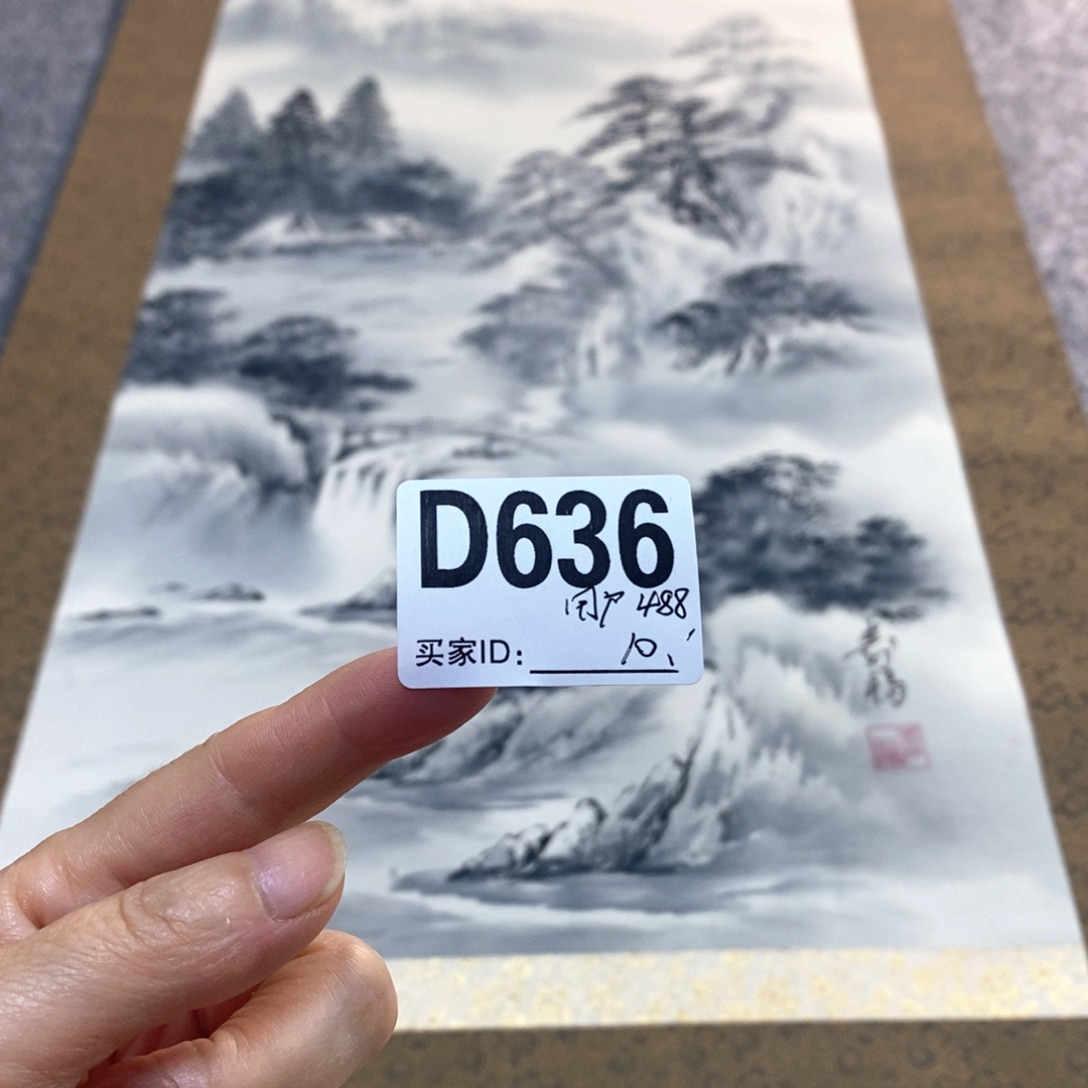 用***0文化创意装饰美术品