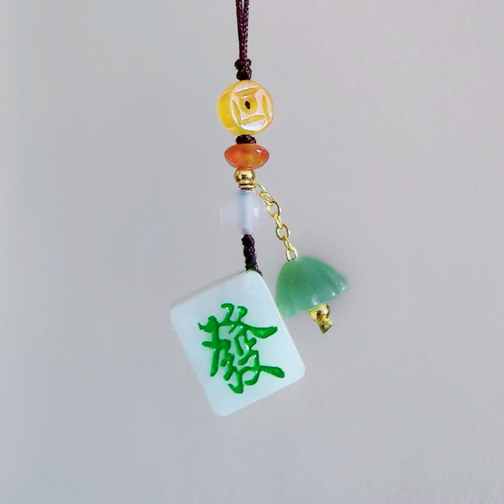 大小珠宝翡翠發字手机坠包包挂件缅甸A货翡翠麻将挂饰多样性发1件