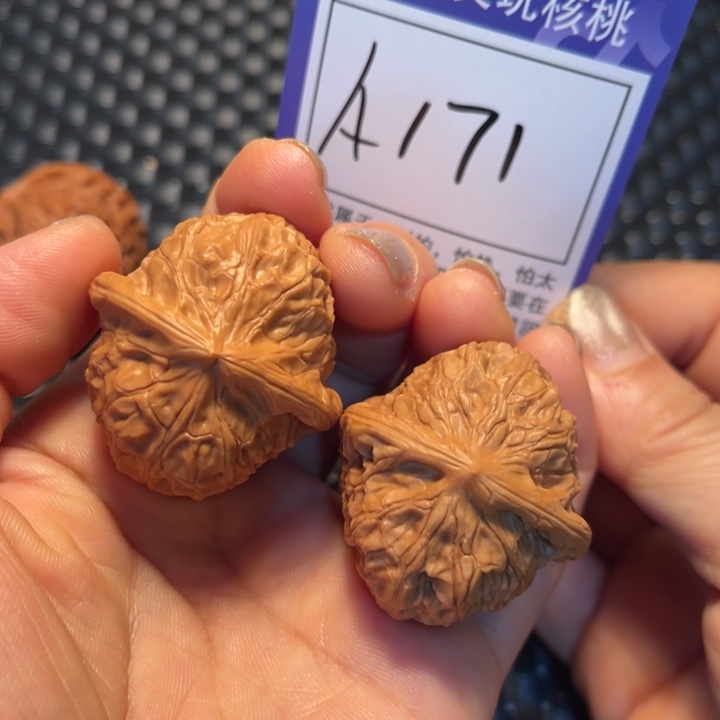 文玩核桃把件36南瓜墩A171