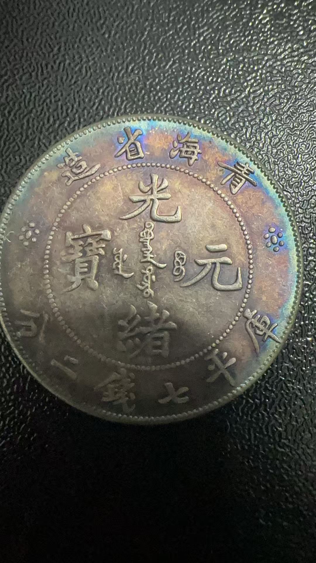 K089精选手工摆件现代仿古复古工艺摆件
