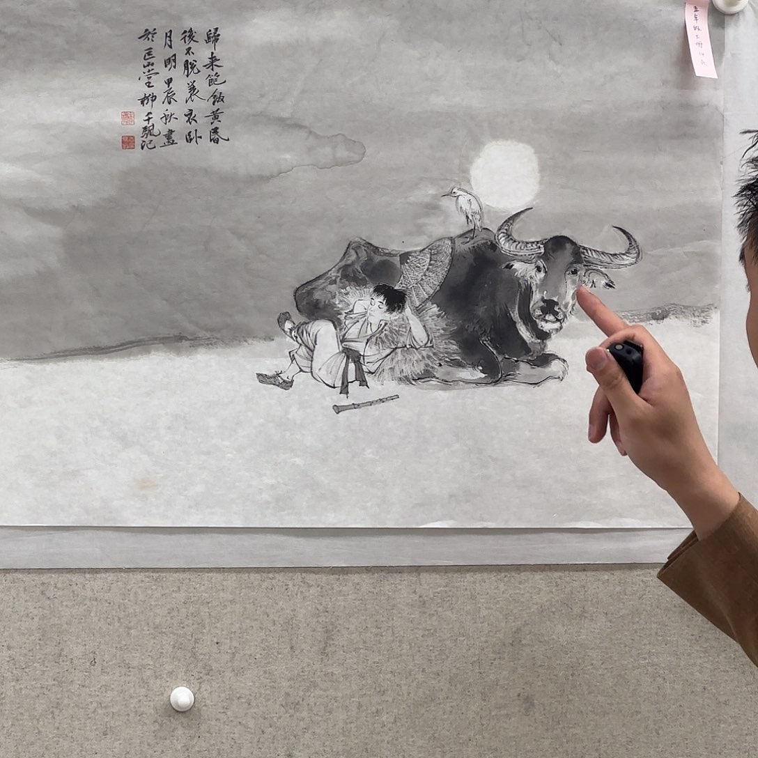 国画老*哥柳谦 教材原作 《牛》