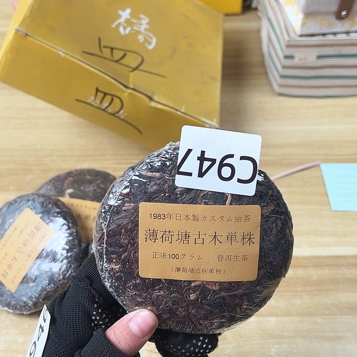 E****仔啊啊啊啊啊啊啊啊啊啊啊啊