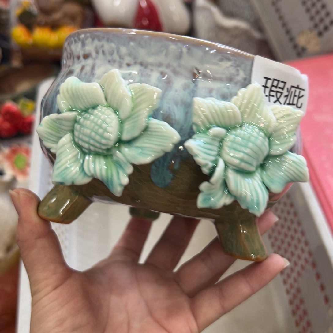 花盆拍满20元发货，退款拉黑