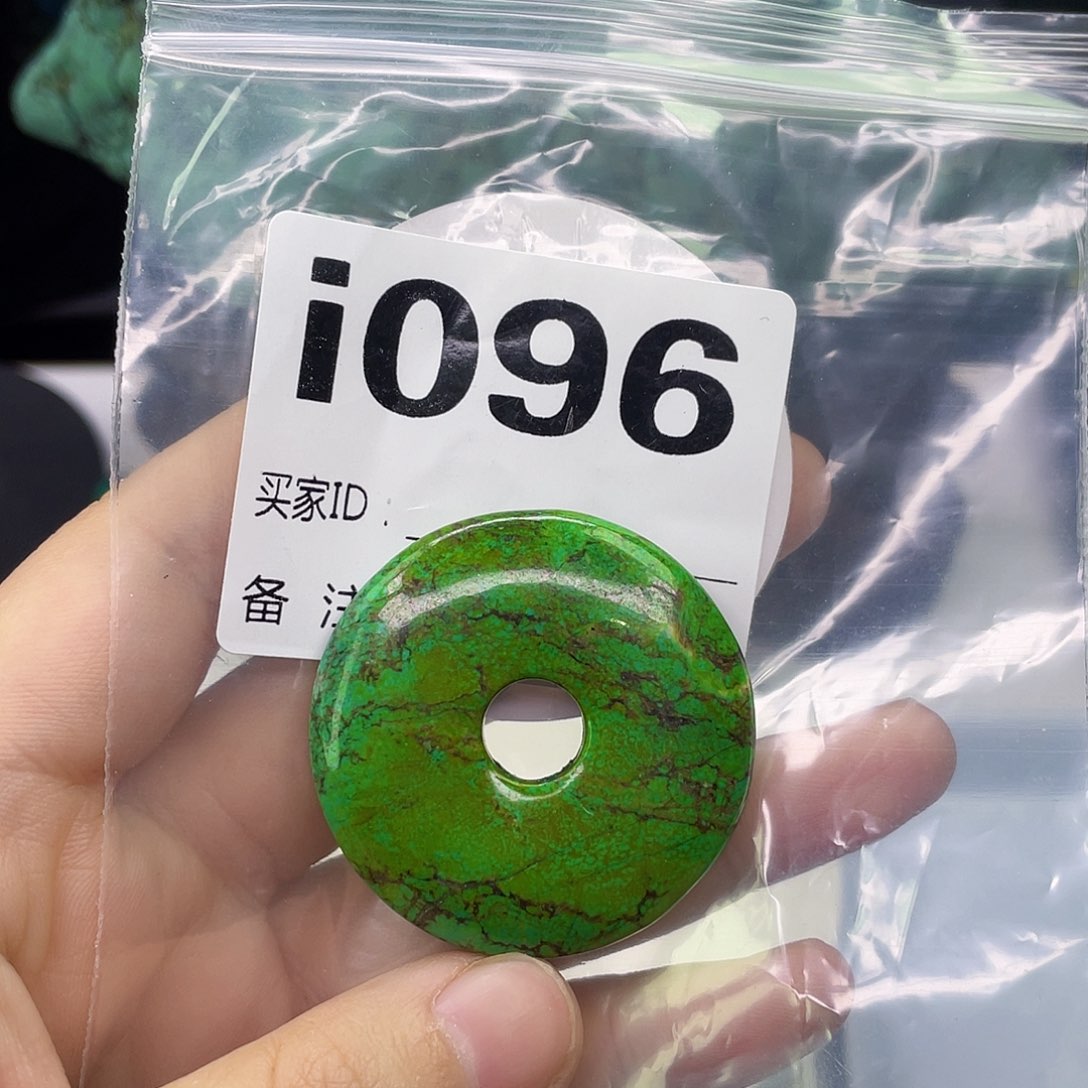 A空竹粉丝专享福利筱筱