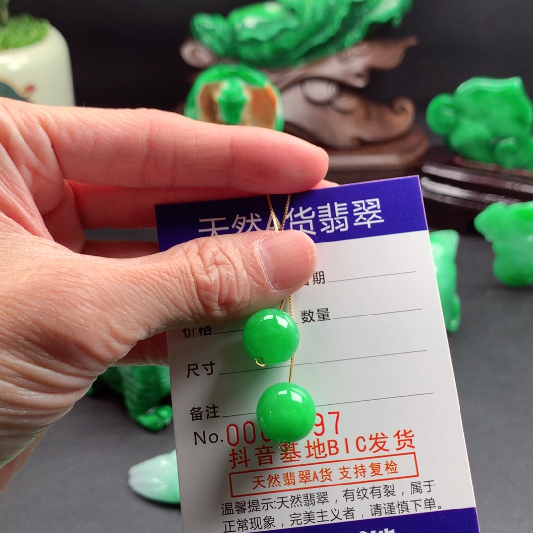 翡翠颈饰未镶嵌缅甸翡翠