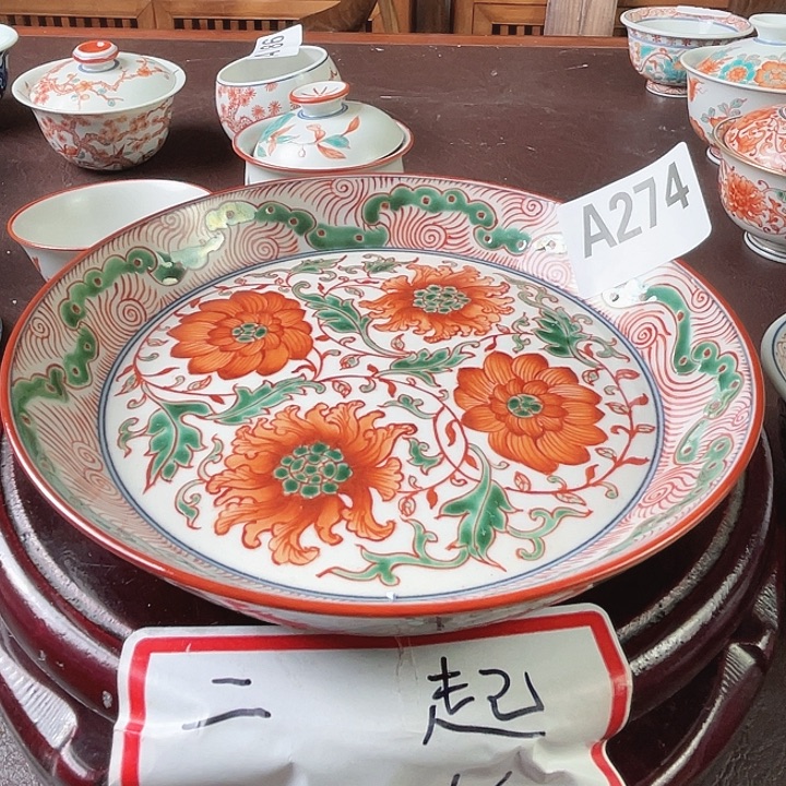景德镇陶瓷手绘A274