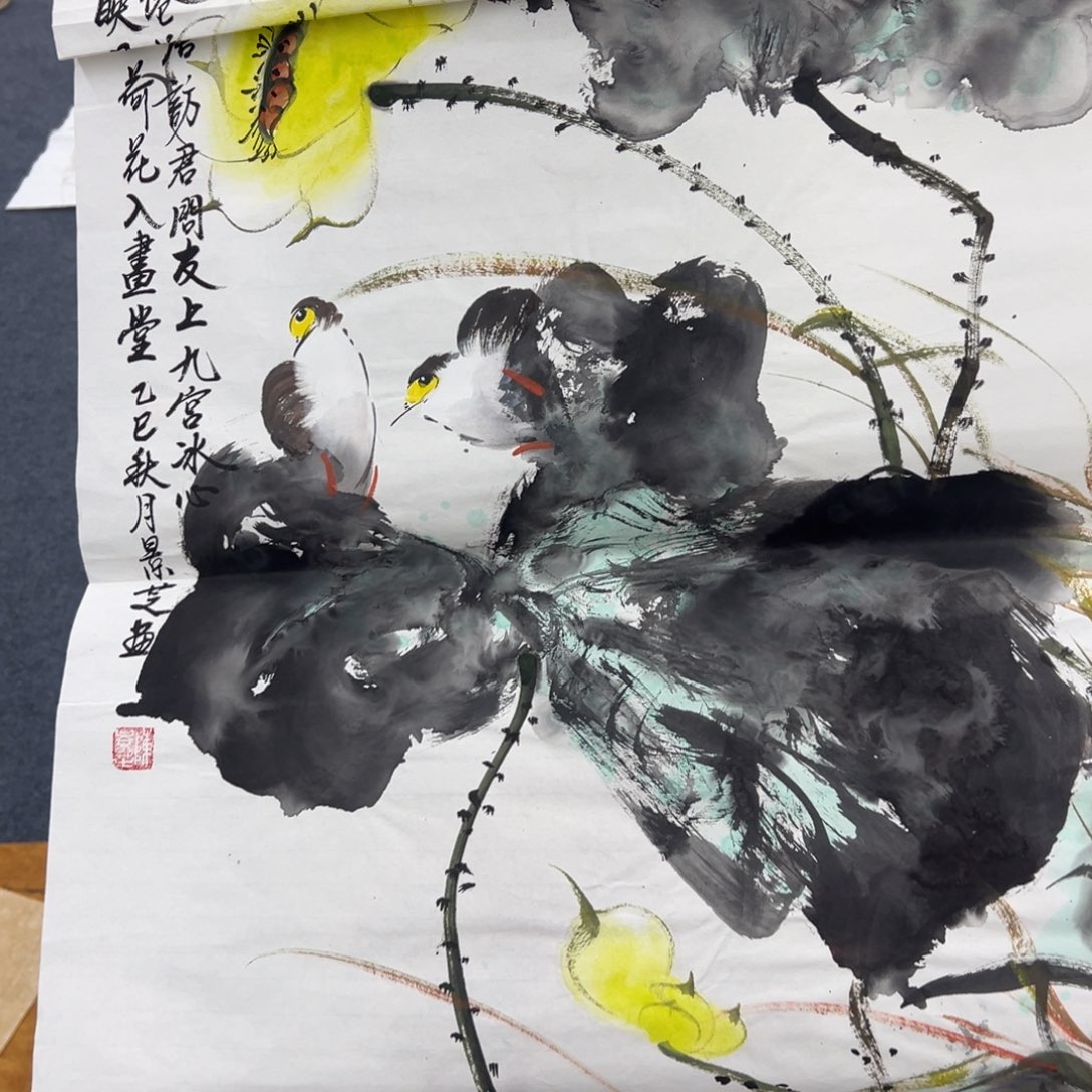 国画国画作品欣赏一下