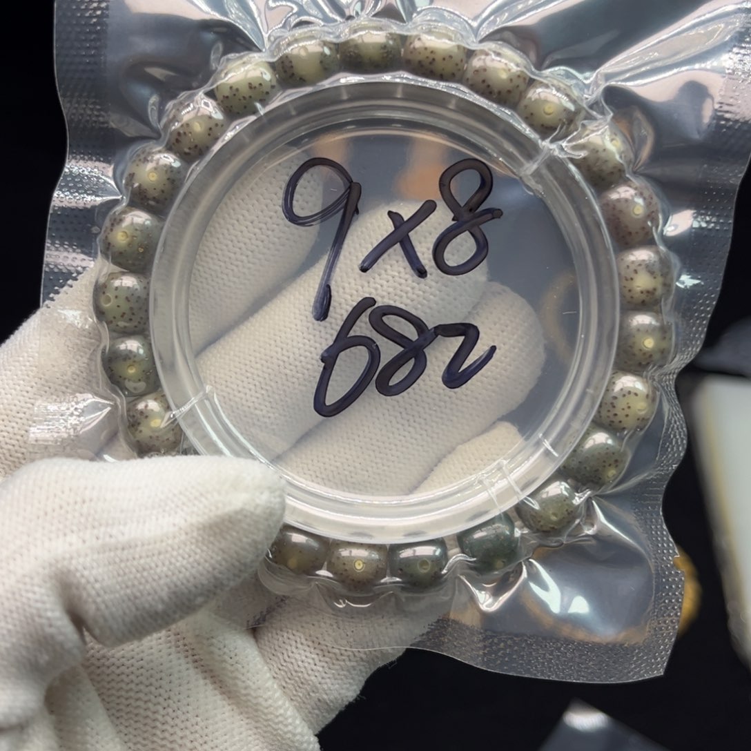 星月菩提手串682石玉