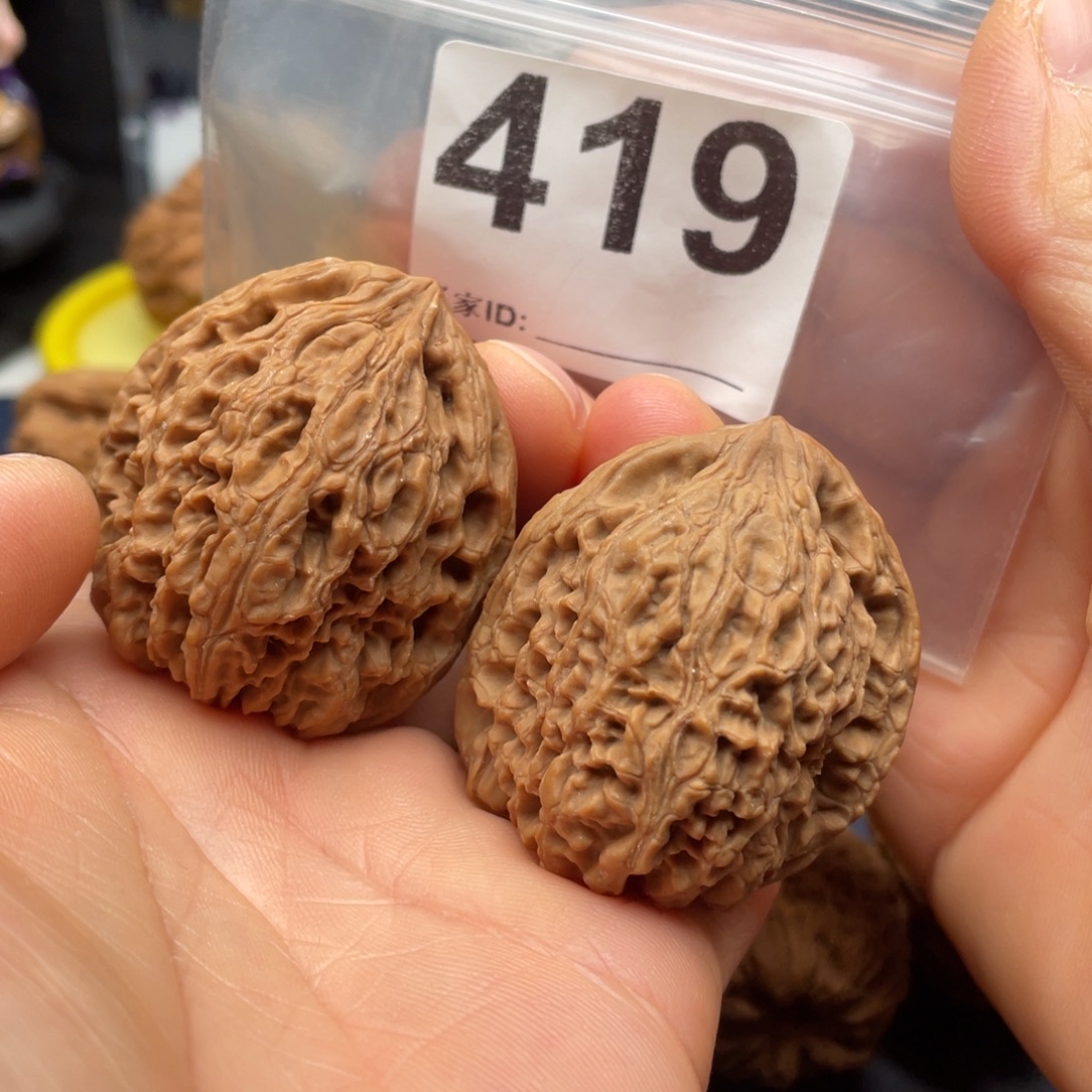 把件文玩核桃南疆三角高炮39