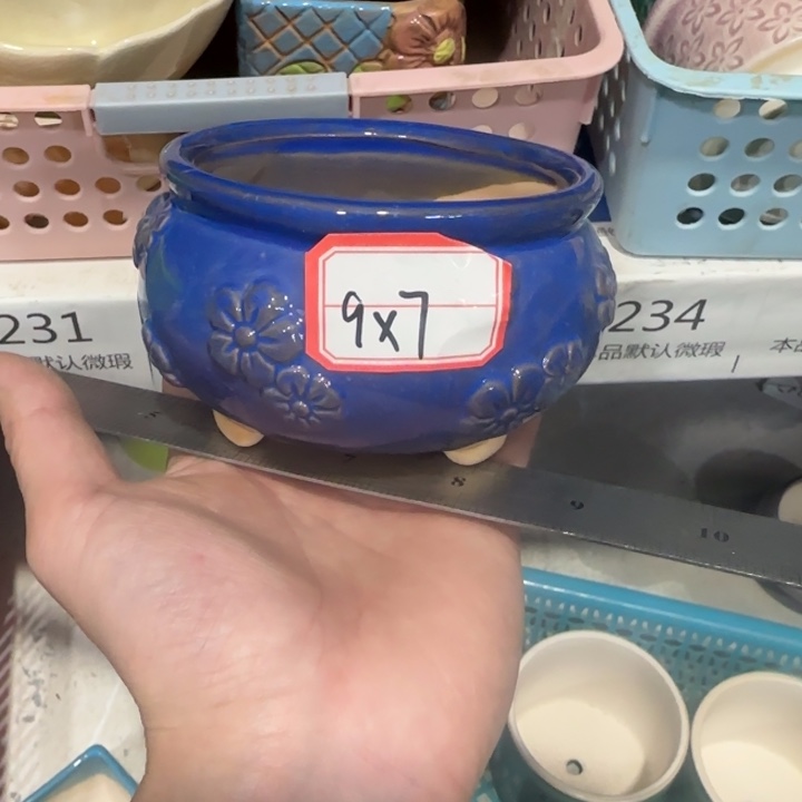 《所有单满15发（花盆）》9×7