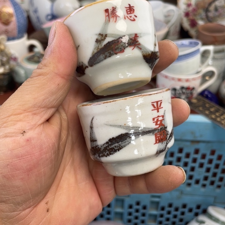 琉璃手工艺品开播了开播了开播了
